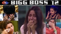 Bigg Boss 12: Dipika Kakar & these Ex-contestants are seen crying on screens | FilmiBeat
