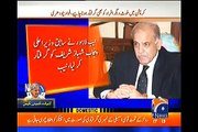 PMLNs response on Shehbaz Sharifs arrest in Ashiana Company case