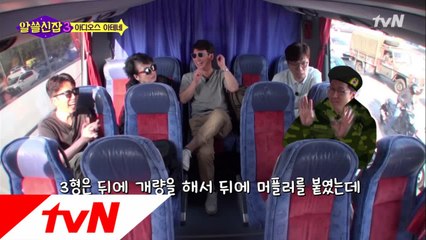 '밀덕' 김상욱이 들려주는 무궁무진한 프라모델 월드