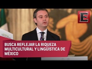 “Por un modelo educativo incluyente y plural”: Aurelio Nuño