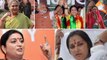 Rekha, Jaya Bachchan & another actress who turned Politicians | FilmiBeat