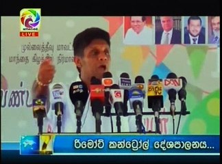 Live at 7 Sinhala News - 05th October 2018