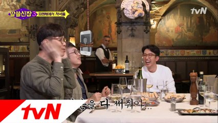 이탈리아 손 제스처 관련 유머 모음집.zip