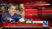Saad Rafique is Likely to be Arrested in Ashiana Housing Scandal