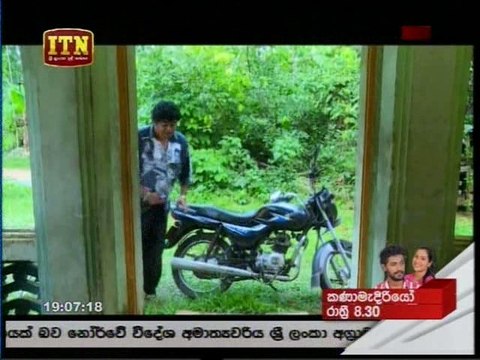 Kopi Kade 05-10-2018