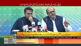 Federal Information Minister Fawad Chaudhry's Press Conference (1/2)