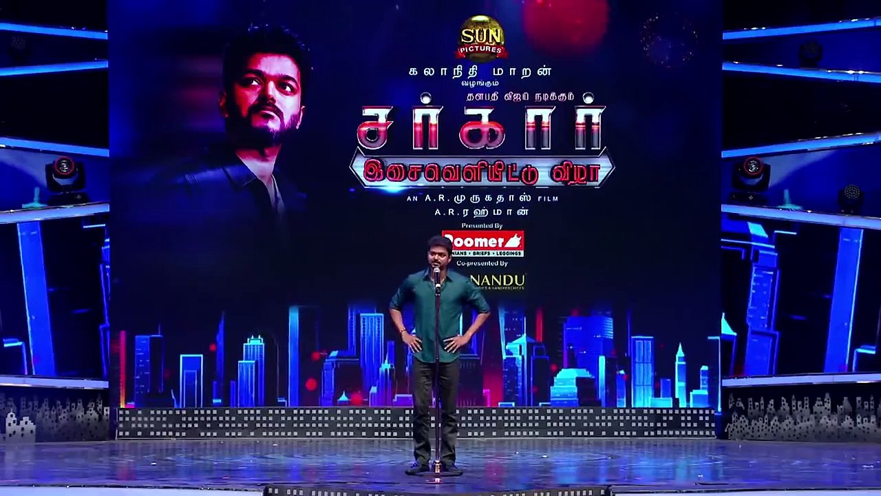 Thalapathy Vijay's Speech Sarkar Audio Launch