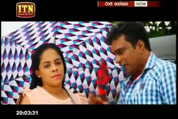 Rajayogaya Teledrama - 60 - 05th October 2018