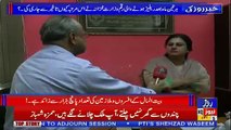 Khabar Roze Ki – 5th October 2018