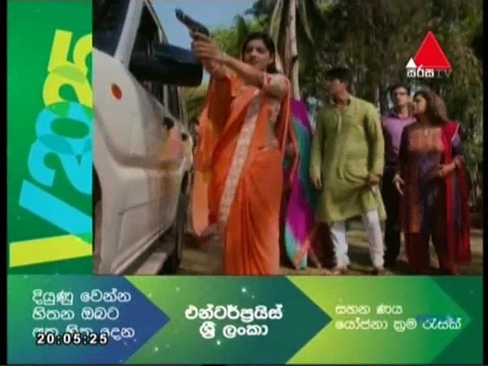 Swapna Teledrama - 1361 - 05th October 2018