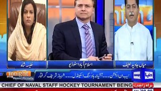 Tonight with Moeed Pirzada_01_05 October 2018