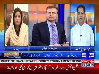Tonight with Moeed Pirzada_01_05 October 2018