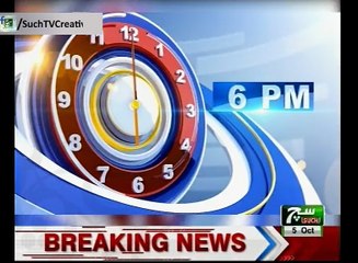 Such TV  Bulletin 06pm 05 October 2018
