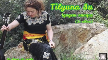 Tilyuna Su (Lqern wis wahed uεecrin)