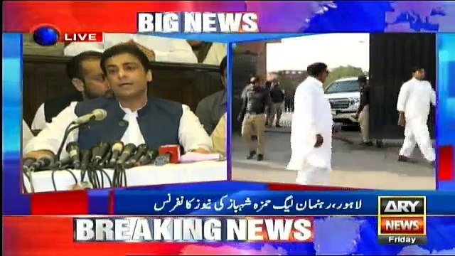 Hamza Shahbaz Press Conference After Father Shahbaz Sharif Arrest - 5th October 2018