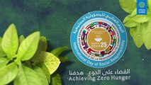 سوداني تحتفل باليوم العالمي للمسؤولية المجتمعية تحت شعار ( القضاء على الجوع .. هدفنا )مسيره من العطاء ..المسؤولية المجتمعية لحياة أفضل #سوداني#أنا_سوداني