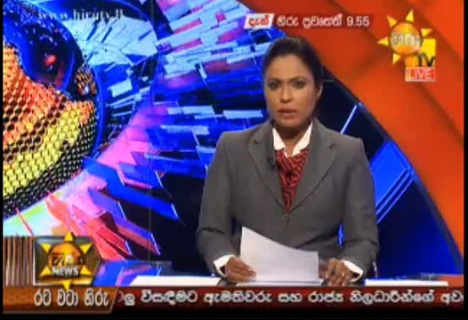 Hiru 9.55pm Sinhala News - 05th October 2018