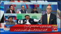 Malik Ahmed Khan And Raja Amir Hot Debate ,,