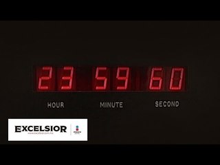 El mundo tendrá un segundo más WB