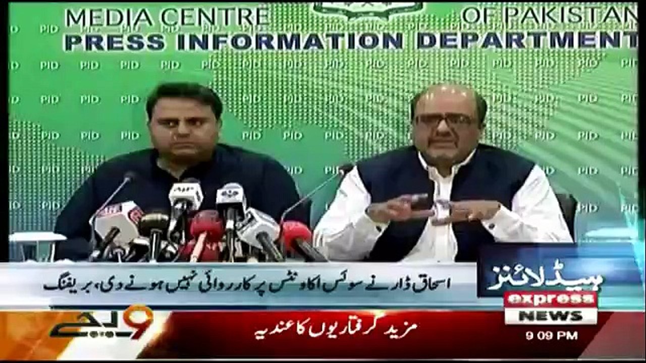 Daily News Bulletin - 5th October 2018