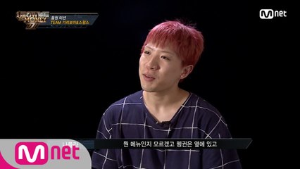 [5회] 반전 매력 나플라x오르내림 #순수미 #허당미 너무 조하 ♥