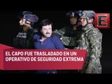 Extradición de El Chapo Guzmán a Estados Unidos