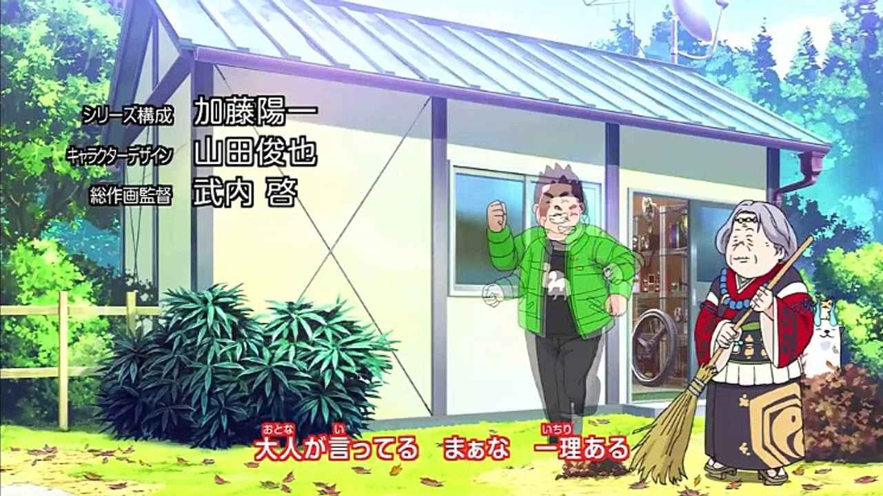 妖怪ウォッチ シャドウサイド 第27話 18 10 05 Video Dailymotion