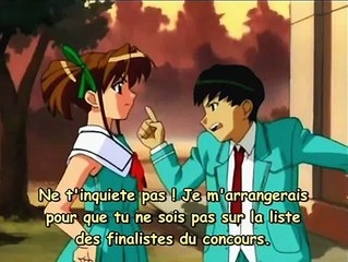 I, My, Me Strawberry Eggs 5 vostfr