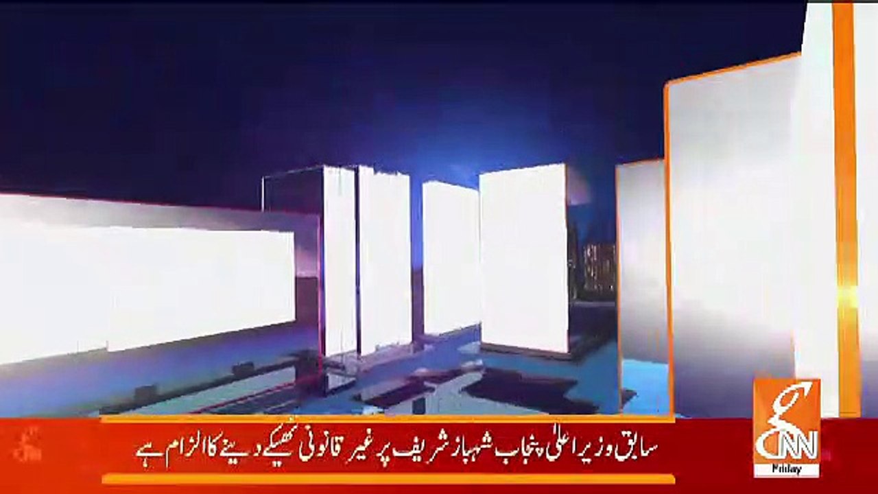 GNN Tonight– 5th October 2018