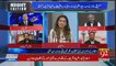 Hamari Nai Naslon Ko Pakistan Nahi Milega Agar Compromise Hota Raha.. Arif Hameed Bhatti