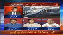 Benaqaab – 5th October 2018
