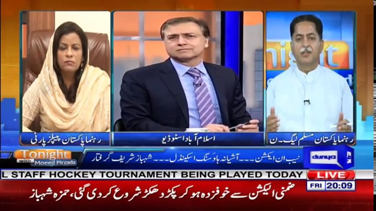 T WM 5 Oct 2018 _ Dunya News