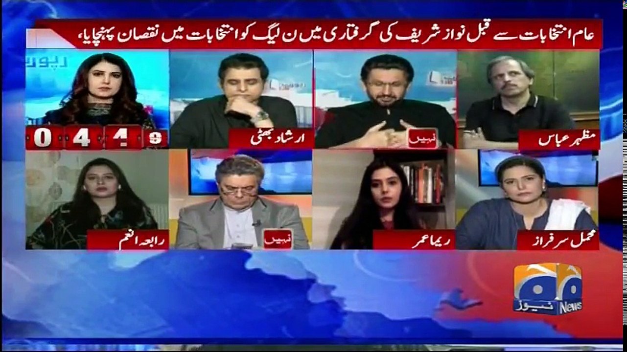 RC 05Oct2018
