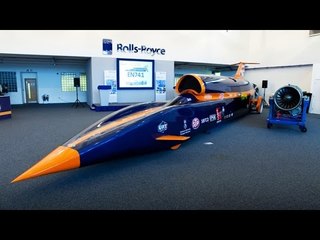 Vehículo buscará romper el récord de velocidad