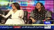 Best Of Mazaaq Raat 28 September 2018 - Hareem Farooq Special - مذاق رات - Dunya_low