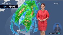 [날씨] 태풍 '콩레이' 영향 전국에 비…최고 250mm 물 폭탄