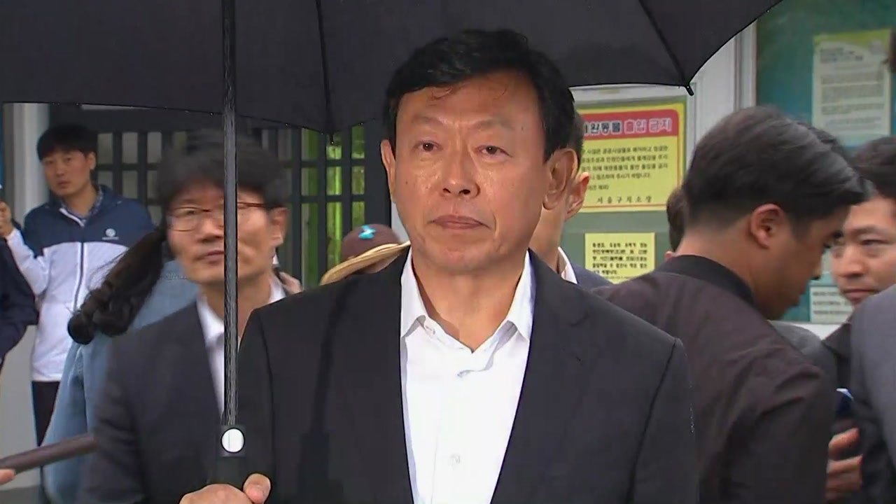 신동빈 회장 "국민께 죄송...열심히 일하겠다" / YTN