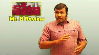 NOTA Telugu Movie Review And Rating | Vijay Devarakonda | Anand Shankar | Mr. B