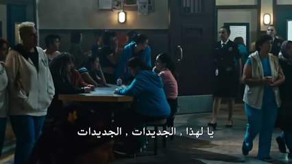 مسلسل الفناء 2 الموسم الثاني الحلقة 4 مترجمة قصة عشق