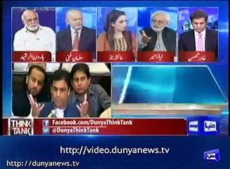 آج اگر فواد حسن فواد وعدہ معاف گواہ بن رہا ہے تو یہ مکافات عمل ہے۔ ایاز امیر