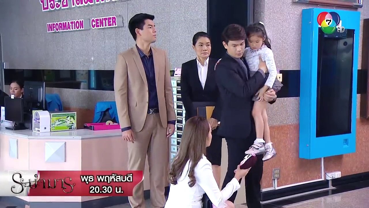 จีน่าให้การ ชลิตาจะฆ่าหนู | ตอกย้ำความสนุก ระบำมาร EP.14 | Ch7HD