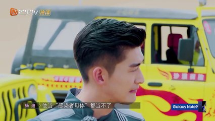 《勇敢的世界》第10期：张翰宣布退出录制？！黄明昊沙漠飙车救程潇【湖南卫视官方频道】_001