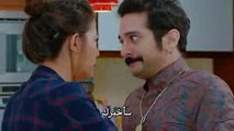 مسلسل الطائر المبكر الحلقه 13 - الاعلان مترجم HD