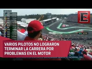 Atracción 360: Detalles del Gran Premio de México