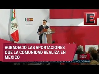 EPN en el Encuentro Empresarial con la Colectividad Hispano Mexicana