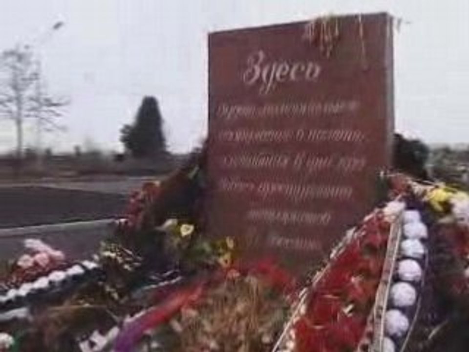 Per non dimenticare Beslan