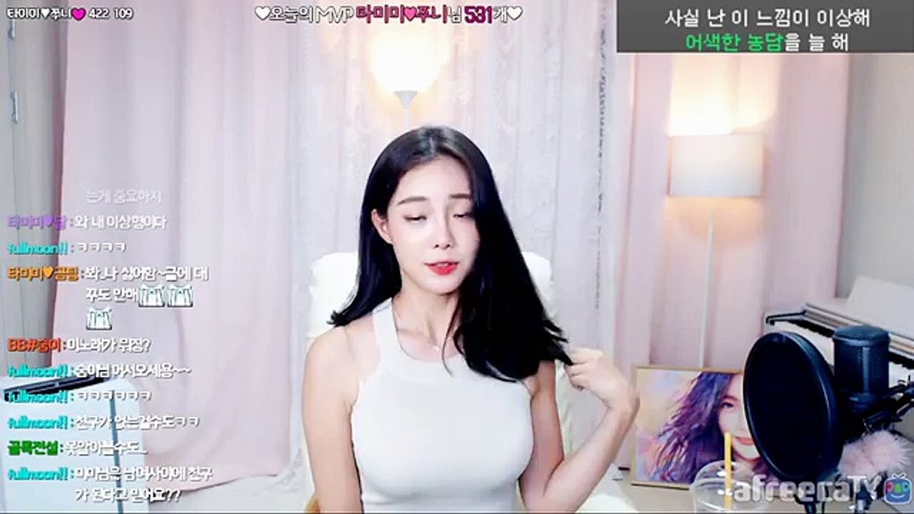 일산콜걸 //카톡KN39// 일산출장샵【KAN32.NET】일산출장안마 일산출장업소 일산콜걸만남 일산출장마사지 ⊇ 일산출장샵추천 ⊇ ∞일산콜걸샵∞