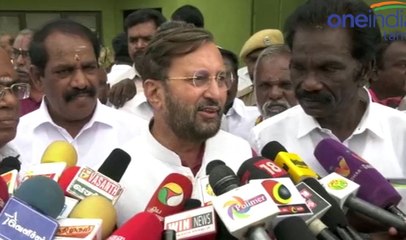 பெட்ரோல் டீசல் விலை குறைவு! அமைச்சர் பிரகாஷ் ஜவடேகர் பேட்டி- வீடியோ