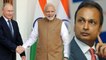 PM Modi - Vladimir Putin के बीच हुई S-400 deal में शामिल है Anil Ambani की Reliance | वनइंडिया हिंदी
