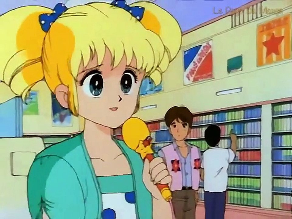 Erika E 44  vf